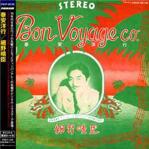 Haruomi Hosono = 細野晴臣 - Bon Voyage Co. = 泰安洋行 download flac mp3