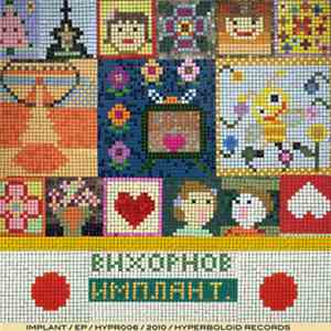 Vikhornov - Implant download flac mp3