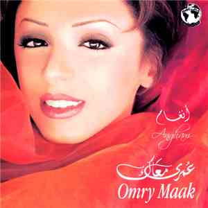 أنغام = Angham - عمري معاك = Omry Maak download flac mp3
