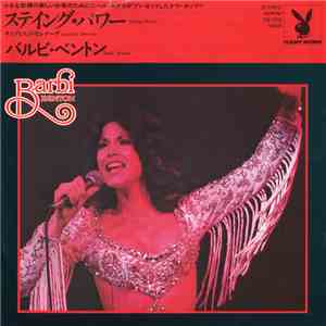Barbi Benton - Staying Power download flac mp3