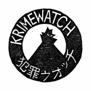 Krimewatch - Krimewatch download flac mp3