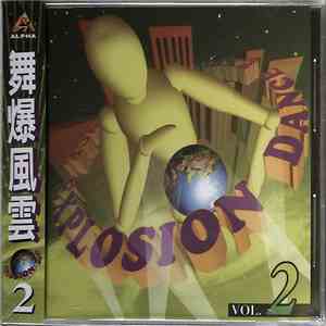Various - Explosion Dance Vol.2 download flac mp3