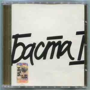 Баста - Баста 1 download flac mp3