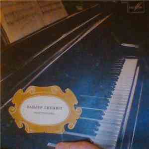 Claude Debussy, Walter Gieseking - Pour Le Piano - Estampes download flac mp3