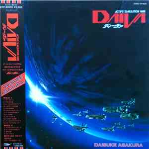 Daisuke Asakura - Daiva (Active Simulation War) download flac mp3