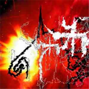 Lesbian - Power Hôr download flac mp3