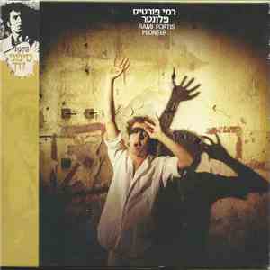 רמי פורטיס - Plonter (פלונטר‎) download flac mp3
