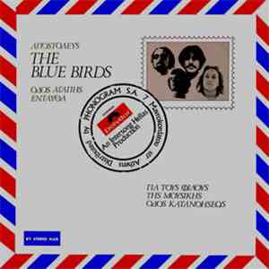 The Blue Birds - Blue Birds, The flac mp3 download