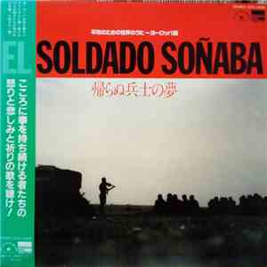 Various - El Soldado Sonaba download flac mp3