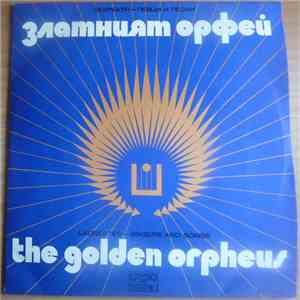 Various - Golden Orpheus Festival '74 - Xth Birthday download flac mp3