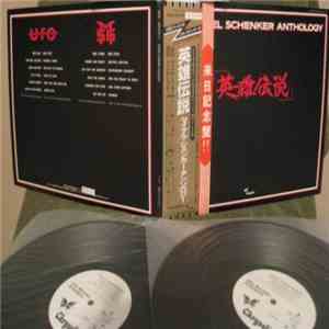 Michael Schenker - Michael Schenker Anthology download flac mp3