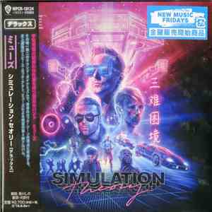Muse - Simulation Theory download flac mp3