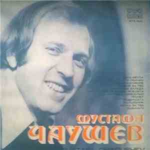 Мустафа Чаушев - Мустафа Чаушев download flac mp3