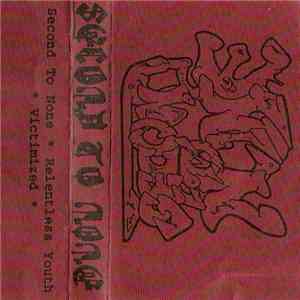 Second To None  - Da Bomb download flac mp3