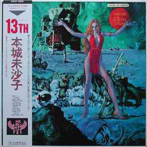 Misako Honjoh - 13th download flac mp3