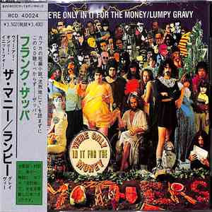 Frank Zappa - We're Only In It For The Money / Lumpy Gravy download flac mp3