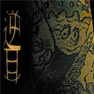 Goh Lee Kwang - New Ear download flac mp3