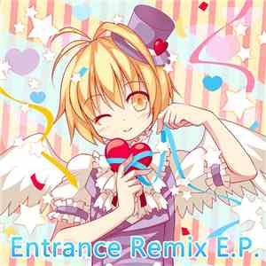 Ice  - Entrance Remix E.P. download flac mp3