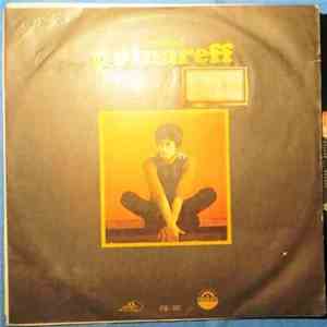 Michel Polnareff - Michel Polnareff download flac mp3