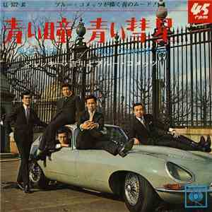 Blue Comets - Blue Eyes / Blue Comets '66 download flac mp3