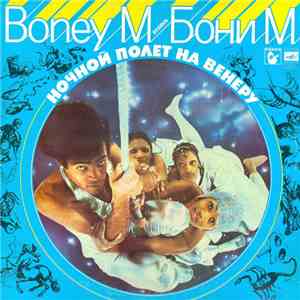 Boney M - Ночной Полет На Венеру download flac mp3