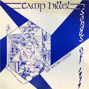 Camp Hillel, Alan Kinches - Camp Hillel Songs of 1979 download flac mp3