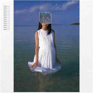 Idol  - 熱帯入力 download flac mp3