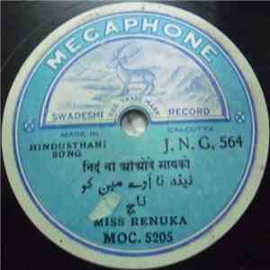 Miss Renuka - Hindustani Song download flac mp3