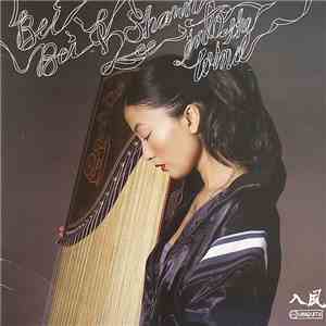Bei Bei & Shawn Lee - Into The Wind download flac mp3