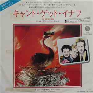 デペッシュ・モード = Depeche Mode - キャント・ゲット・イナフ = Just Can't Get Enough download flac mp3