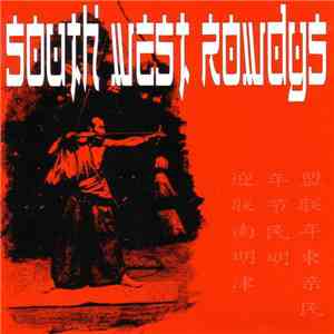 South West Rowdys - Do Your Stuff / Real Voice download flac mp3