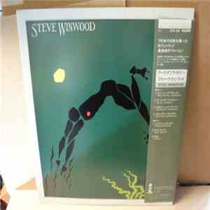 Steve Winwood - Arc Of A Diver flac mp3 download