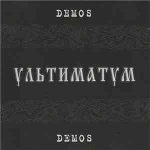 Ультиматум - Demos download flac mp3