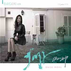Bianca Wu - Jazz Them Up Once More download flac mp3