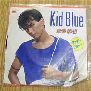 麻見　和也 - Kid Blue download flac mp3