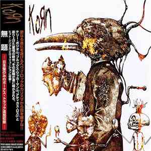 Korn - Untitled download flac mp3