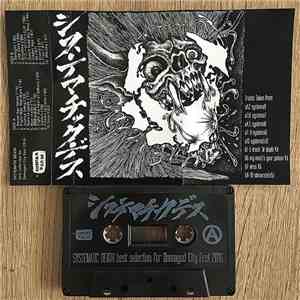 Systematic Death - Best Selection For Damaged City Fest 2016 download flac mp3