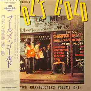 Various - Submarine Tracks & Fool's Gold (Chiswick Chartbusters Volume One) download flac mp3