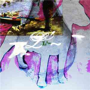 50 Foot Wave - Instrumental EP download flac mp3