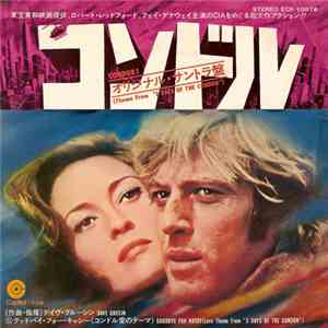 Dave Grusin - Condor! / Goodbye For Cathy download flac mp3