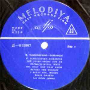 P. Tchaikovsky - Boris Gmyrya - Romances download flac mp3