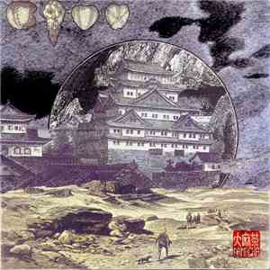 Damacha - Ding Ding download flac mp3