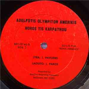 I. Pavlides, I. Paros - Tragoudia Tis Karpathou / Horos Tis Karpathou download flac mp3