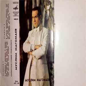 Муслим Магомаев - С Любовью К Женщине download flac mp3