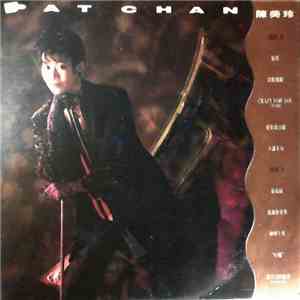 Pat Chan - Pat Chan download flac mp3