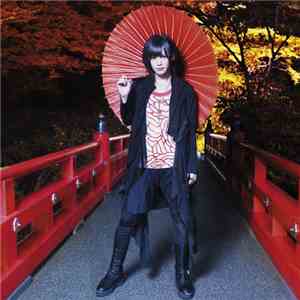 Piko  - ユメハナ download flac mp3