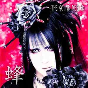 The Sound Bee HD - 蜂 download flac mp3