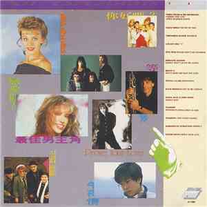 Various - All Originals download flac mp3