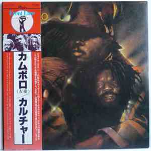 Culture - Cumbolo download flac mp3