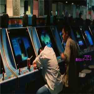 アロキン - Sleepless Arcade download flac mp3
